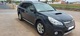 Subaru outback 2.0td executive plus lineartronic