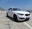 2014 bmw 220 d coupe 184