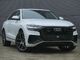 2019 Audi Q8 50 TDI QUATTRO S-Line - Foto 3
