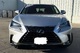 2019 Lexus NX 300 AWD - Foto 1