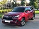 2020 Toyota Highlander 4x4 XLE Hybrid - Foto 1