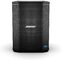 Bose s1 pro multi-position pa system with bluetooth and battery