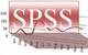 Curso para saber manejar y aplicar el programa spss