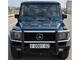 Mercedes-Benz G 300 DT Sw Largo Nacional - Foto 1