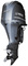 Yamaha f300xca 4 stroke 300hp ultra-long shaft efi outboard