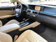 2014 Lexus GS 450h Hybrid Drive 215 kW - Foto 3