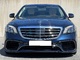 2014 mercedes-benz clase s s400 hybrid 306 cv amg