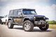 2015 Jeep Wrangler Unlimited Sahara 4WD - Foto 1