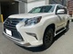 2017 lexus gx 460 luxury 4wd