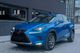 2020 lexus nx 300 h e-four executive line 155 cv