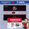 Centro Arcade y Retro para Rapsberry Pi 2 con 7000 Juegos - Foto 2