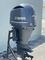 For Sale Yamaha Four Stroke 300HP Outboard Engine - Foto 1