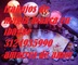Lectura del tarot en neiva 3124935990 amarres de amor - Foto 1