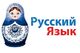 Russian language lessons online