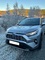 2020 Toyota RAV4 Hybrid AWD-i Automático activo - Foto 1