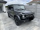 2012 mercedes-benz g 500 l 7g-tronic edition select