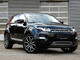 2013 Land Rover Range Rover Evoque 150 - Foto 1