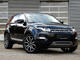 2013 land rover range rover evoque 150