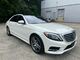 2015 mercedes-benz s-class s 550