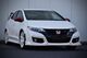 2016 honda civic type-r final white edition 310