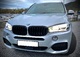 2017 bmw x5 xdrive40e m-sport