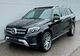 2018 Mercedes-Benz GLS500 9G 4M 455 - Foto 1