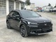 2020 ds automobiles ds7 crossback e-tense 4x4 200