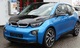 Bmw i3 94 Ah REX Range Extend 2017 - Foto 1