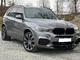 2017 bmw x5 xdrive40e iperformance edrive m sport