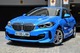 2021 bmw 116d business 85 kw