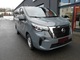 Nissan primastar tekna dci150 impecable estado