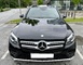 2017 mercedes-benz glc 350e 4matic