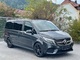 2020 Mercedes-Benz V 300d Largo 239 - Foto 1