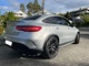 2017 Mercedes-Benz GLE 43 Coupe AMG - Foto 5