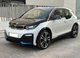 Bmw i3 120ah 2019