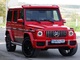 2010 Mercedes-Benz G 350 CDI Largo 224 - Foto 1