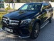 2017 mercedes-benz gls 350d 4matic aut 258 cv