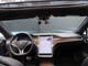 2018 Tesla Model S 75D 333 - Foto 6