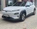 2019 Hyundai KONA EV Style 204 - Foto 2