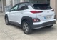 2019 Hyundai KONA EV Style 204 - Foto 5