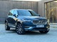 2019 Volvo XC90 B5 Inscription 7pl. AWD Aut 235 - Foto 1