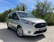 Ford Transit Connect Trend 1.5 TDCi 2020 - Foto 3
