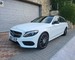 2016 mercedes-benz c 43 amg estate 4matic 7g plus 270 kw