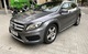 2016 mercedes-benz gla 250 amg line 7g-dct 211