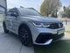 2023 volkswagen tiguan 2.0 tsi r 4motion dsg 320