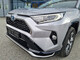 Toyota rav4 phev awd-i active 4x4