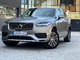 Volvo XC90 T5 Momentum AWD - Foto 1