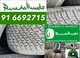 Ruedas de segunda mano 275/45r18