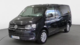 2019 volkswagen multivan 2.0 tdi bmt 9 plazas