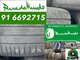 235/65r18 neumáticos de segunda mano